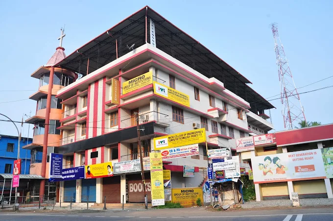 Micro College of Engineering & Computer Technology Private ITI