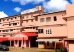 CHRISTIAN MISSION HOSPITAL PANDALAM, PATHANAMTHITTA