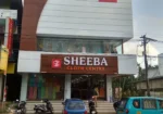 Sheeba Cloth Centre