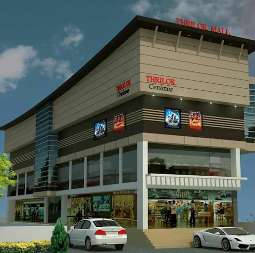 Thrilok Cinemas