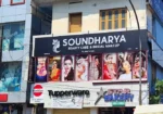 Soundharya Beauty Care Pandalam
