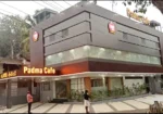 Padma Cafe Veg Restaurant, Pandalam