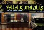 Falak Majlis