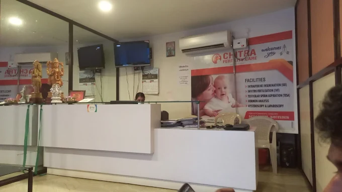 CHITRA MULTI SPECIALITY HOSPITAL