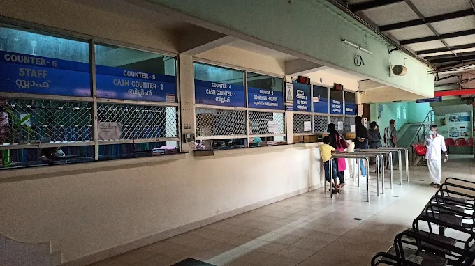 CHRISTIAN MISSION HOSPITAL PANDALAM, PATHANAMTHITTA