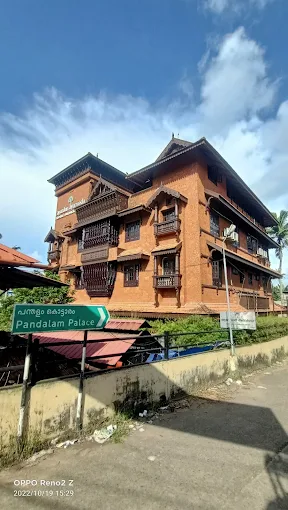 The Pandalam Palace