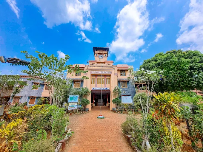 NSS College, Pandalam